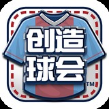 乐竞体育官网下载