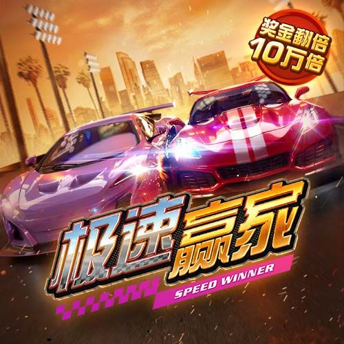 a8体育下载-手机app官方