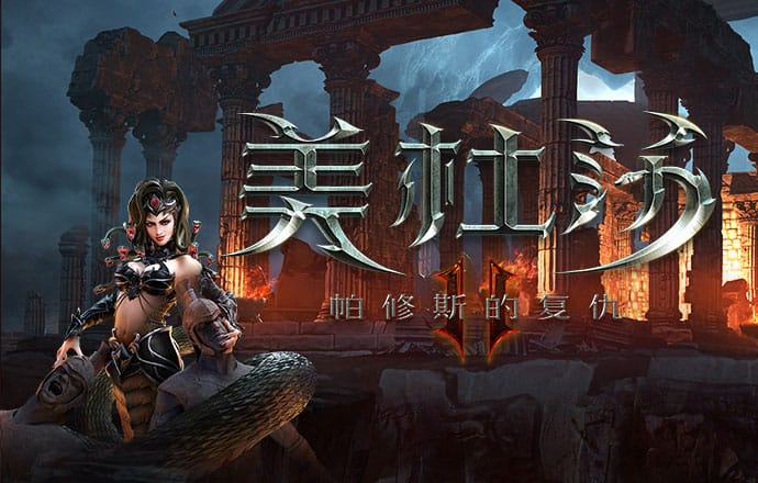 2024澳门跑马图免费
