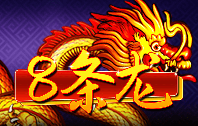 8888体育彩票app下载官方