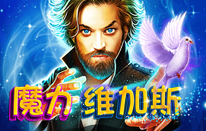 ng体育app最新版