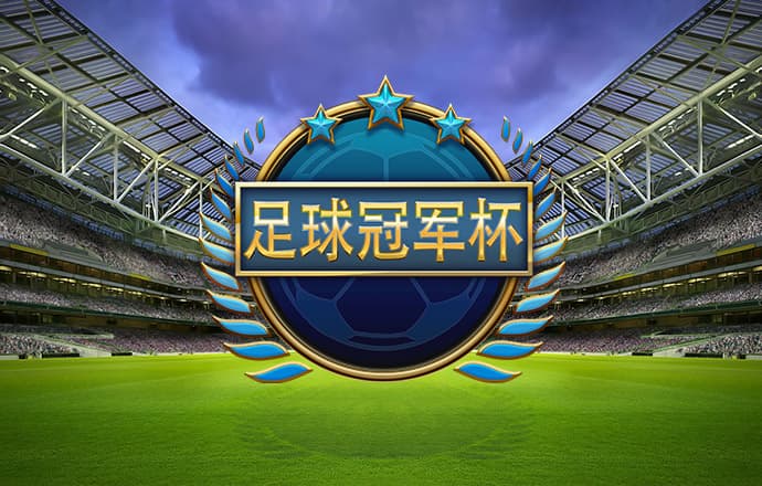 AG体育官网app