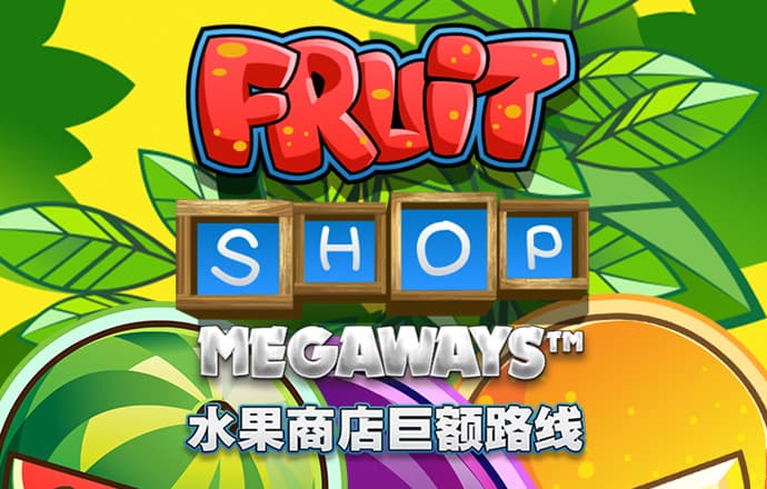 金年汇app官方网站