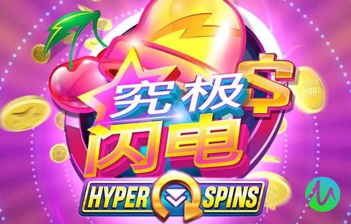 永利误乐域